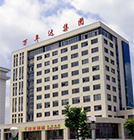 原子吸收分光光度計